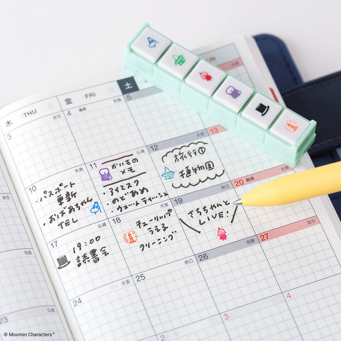 2027 Kodomo no Kao x HOBONICHI | Moomin | Pochitto