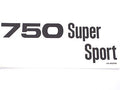 Ducati sidecover 750 Super Sport peel and stick classic motorcycle black image