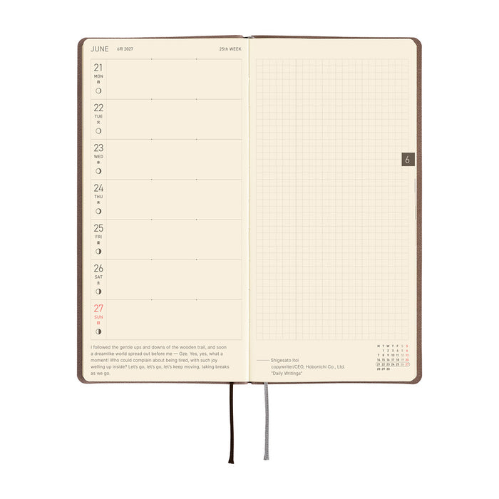 HOBONICHI TECHO 2027 | WEEKS | Smooth: Cafe Au Lait