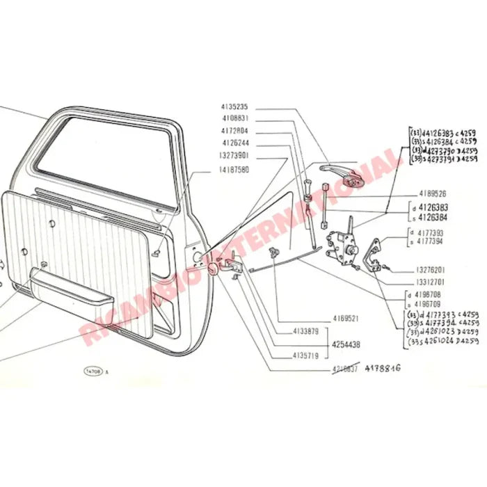 Lock Mechanism Horizontal Linkage (705mm) - Classic Fiat 500 F - Handles - Locks and Catches