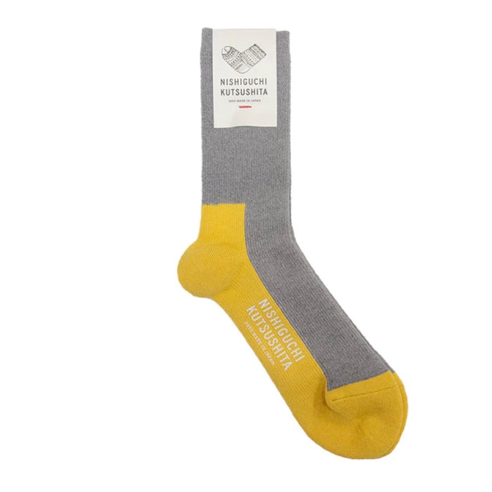 Nishiguchi Kutsushita Wool Pile Trail/Walk Socks | Light Gray
