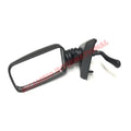 N/S Left Hand Mirror Remote Adjustable - Classic Fiat Panda - Mirrors