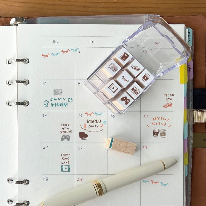 Planner Stamp Set - My Time